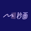 秒画